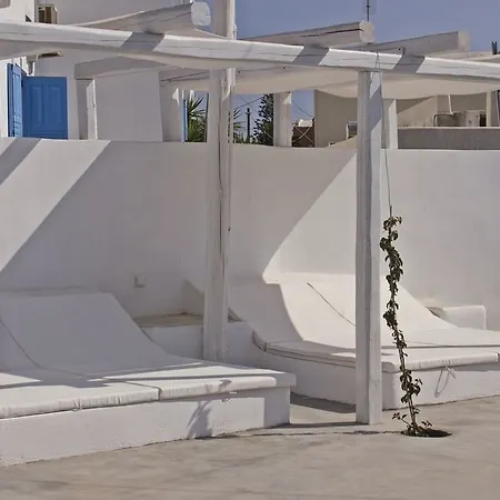 Hotel Atlas Boutique Kamari (Santorini)